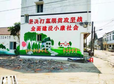 黄龙手绘文化墙的优势以及选择它的理由