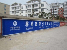 黄龙如何打造能够“让人记住”的广告