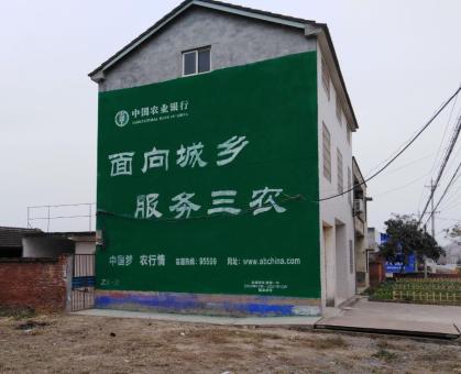黄龙为什么制作墙体广告