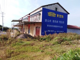 黄龙必须知道的墙体广告形势