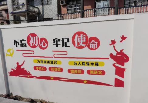 黄龙美丽乡村文化墙价格怎么样