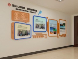 黄龙企业文化墙的重要性