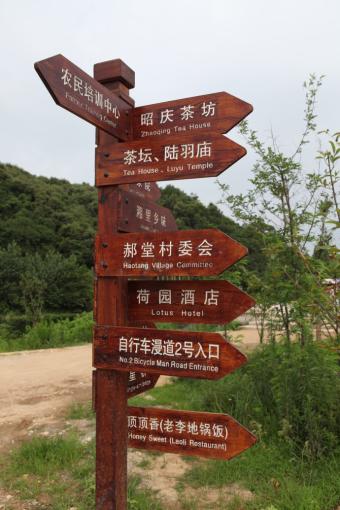 黄龙标识标牌的类别有哪些？制作工艺都有哪些要求？看完就懂了！