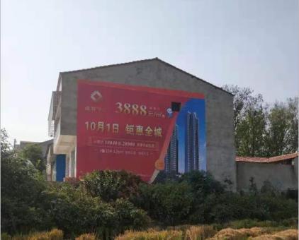 黄龙墙体广告发布的关键问题