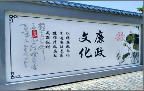 黄龙文化墙可以用哪些字体你知道吗？