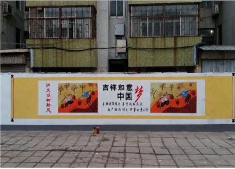 黄龙什么是文化墙