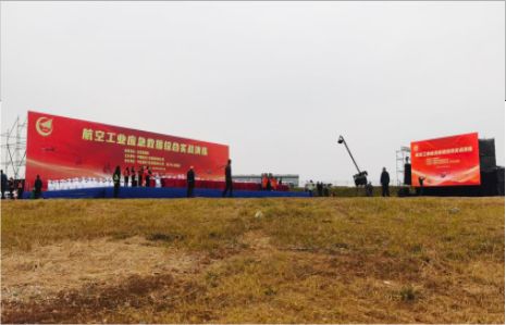 黄龙活动搭建主要是做什么的？