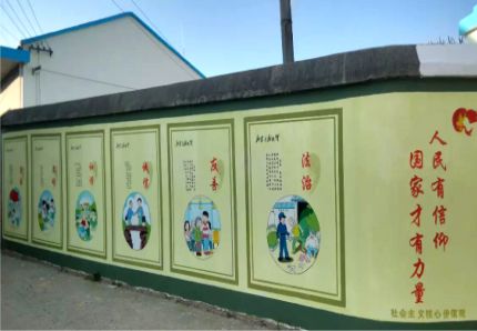 黄龙文化墙施工攻略