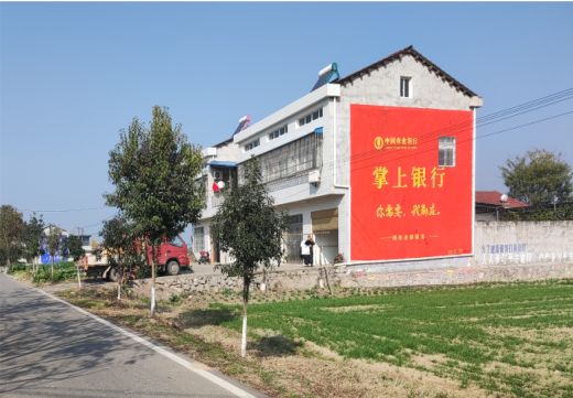 黄龙墙体广告具有的独特优势
