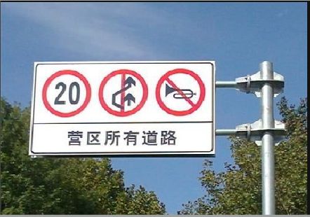 黄龙大广告牌制作不可忽视的流程