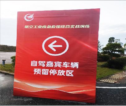 黄龙户外广告牌用什么材料做最好？