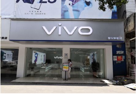黄龙}做一个门店面广告招牌需要多少钱？