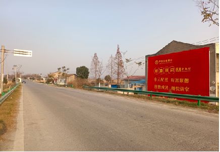 黄龙墙体广告是如何印刷的？