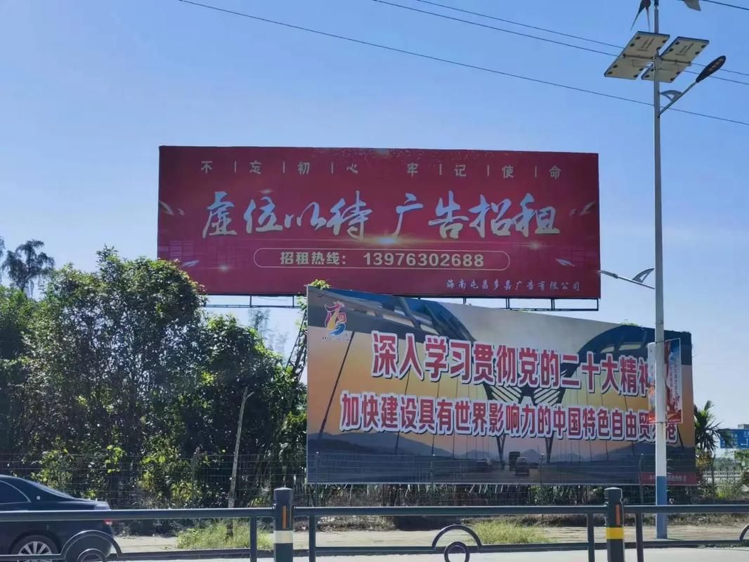 黄龙户外大牌广告如何能帮助客户实现精准投放、效果翻倍？