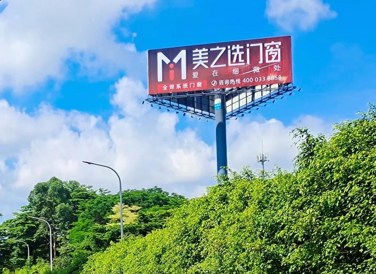 黄龙高速高炮广告独特的传媒优势性