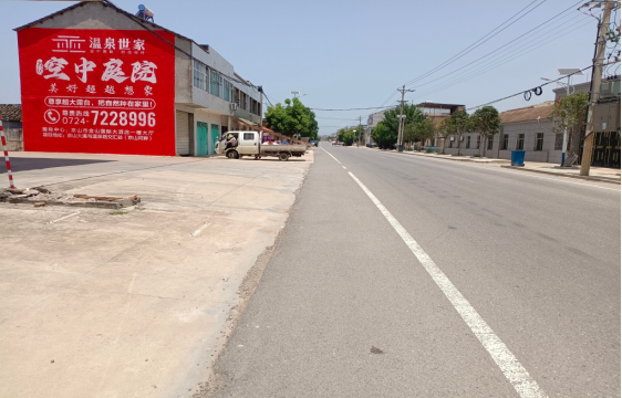 黄龙墙体广告能用的好材料有哪些？