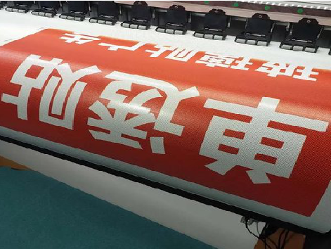 黄龙单透的特点和效果。