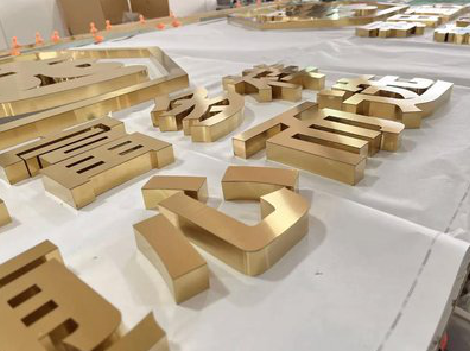 黄龙拉丝不锈钢字的特点。