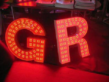 黄龙LED发光字常见的安装误区。