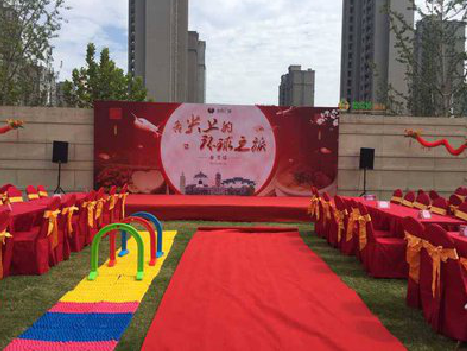 黄龙庆典活动策划要具备哪些技巧？