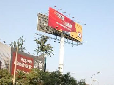 黄龙户外广告怎么做才能让人一眼记住？