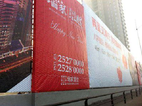 黄龙如何长久保持户外喷画的质量？